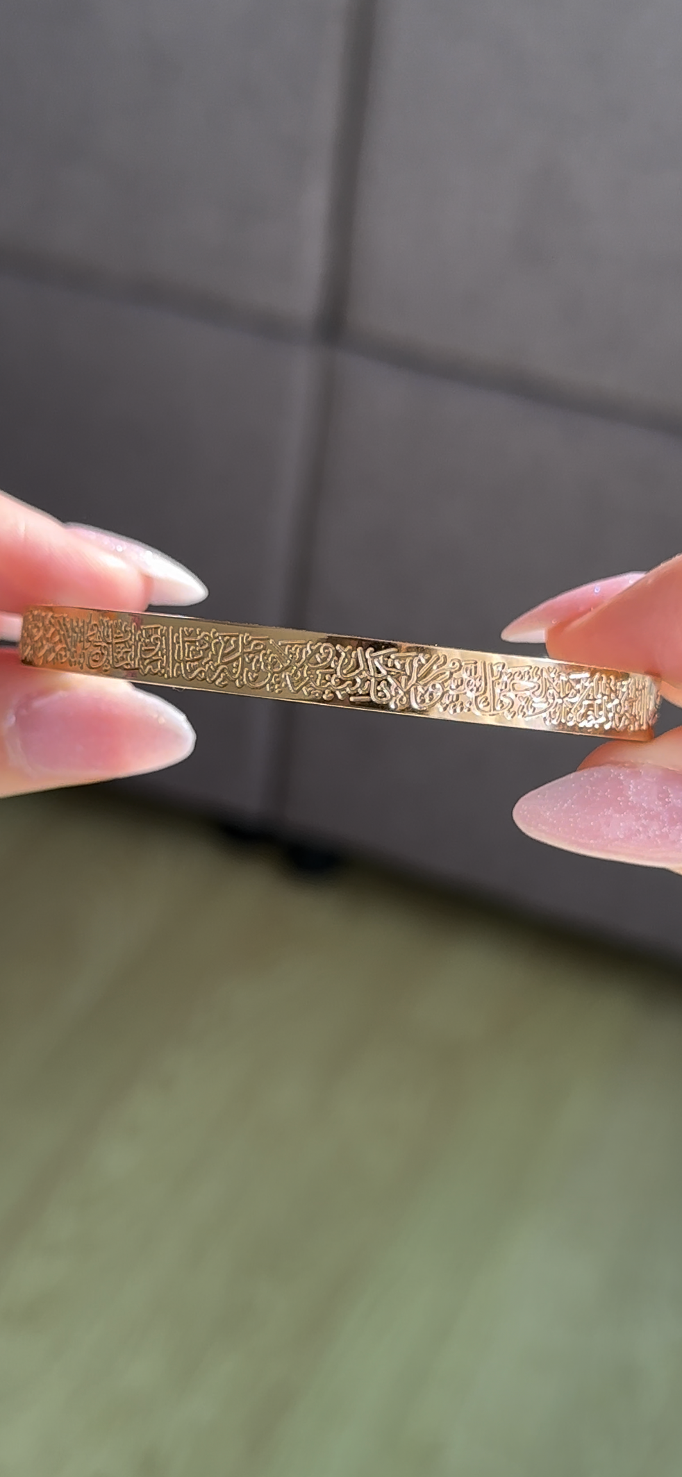 Bracelet Ayat El Kursi – Élégance & spiritualité